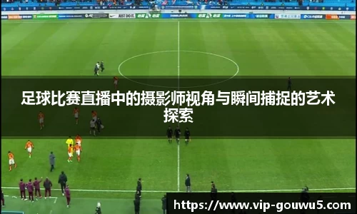 雷竞技官网平台