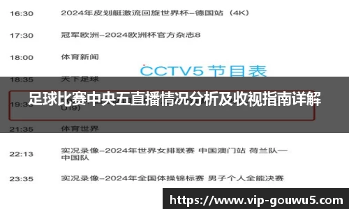 雷竞技官网，雷竞技官网app