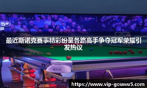 雷竞技官网，雷竞技官网app