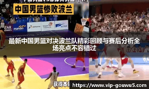 雷竞技官网平台
