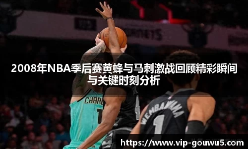 雷竞技官网平台