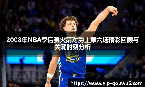 雷竞技官网网址