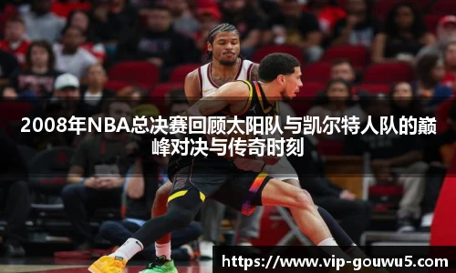 雷竞技官网平台