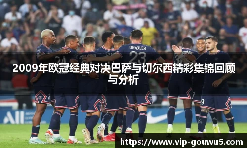 雷竞技官网平台