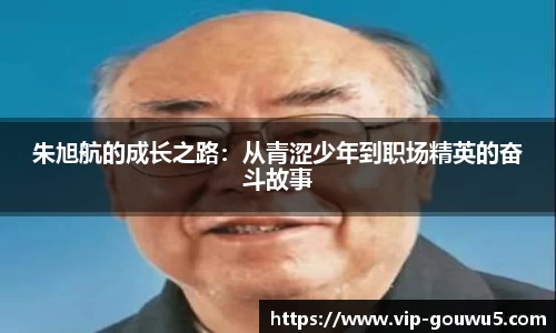 雷竞技官网网址
