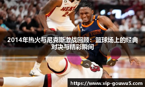 雷竞技官网平台