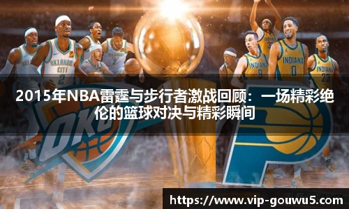 雷竞技官网网址