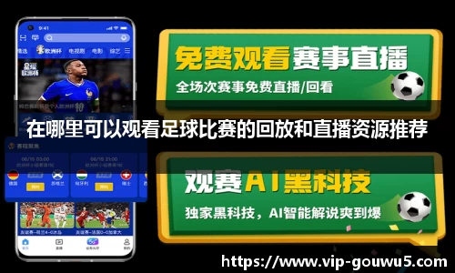 雷竞技官网网址