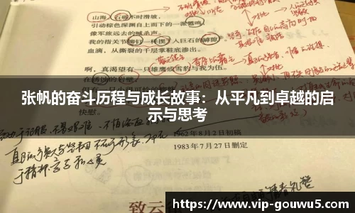 雷竞技官网，雷竞技官网app