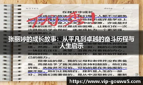 雷竞技官网平台