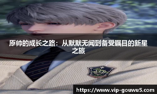 雷竞技官网网址