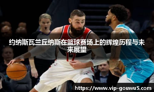 雷竞技官网网址