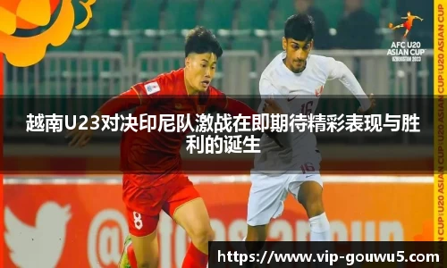 雷竞技官网平台