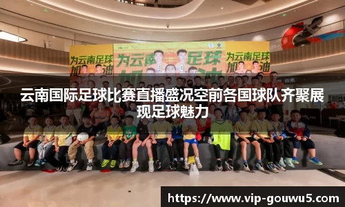 雷竞技官网网址