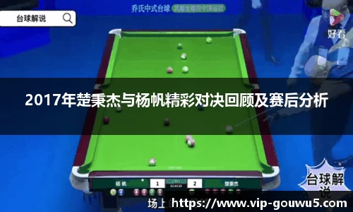 雷竞技官网，雷竞技官网app