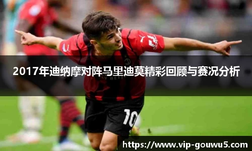 雷竞技官网平台