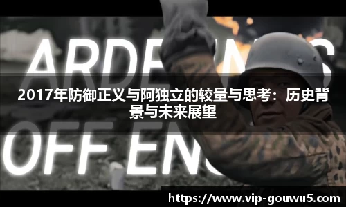 雷竞技官网网址