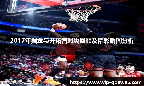 雷竞技官网，雷竞技官网app