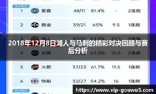 雷竞技官网网址