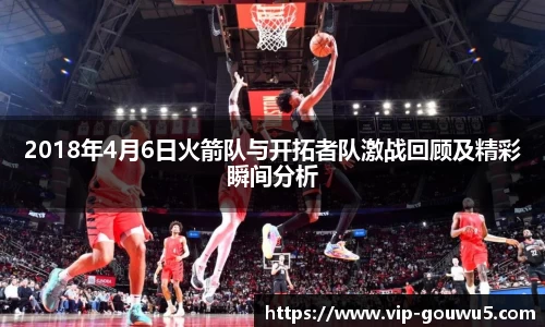 雷竞技官网平台