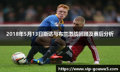 雷竞技官网，雷竞技官网app