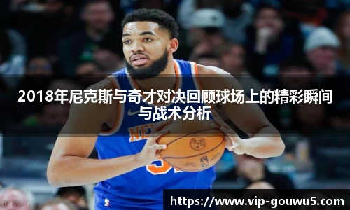 雷竞技官网，雷竞技官网app