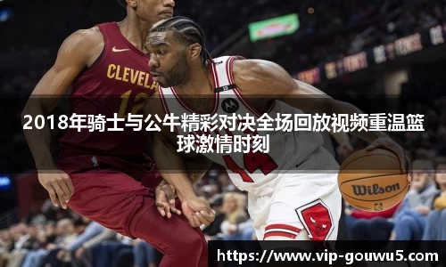 雷竞技官网，雷竞技官网app