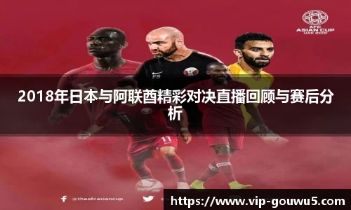 雷竞技官网平台