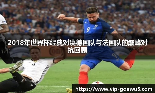 雷竞技官网，雷竞技官网app