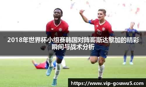 雷竞技官网，雷竞技官网app