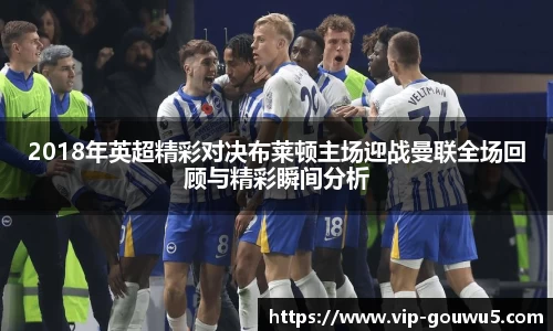 雷竞技官网网址