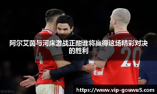 雷竞技官网，雷竞技官网app