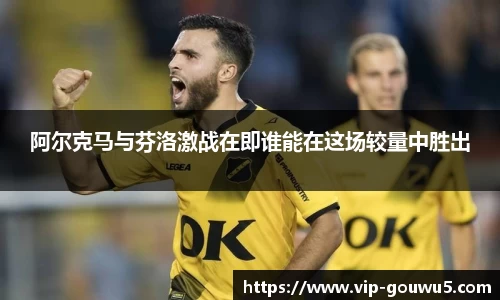 雷竞技官网,雷竞技官网app