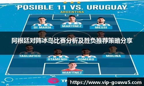 雷竞技官网网址