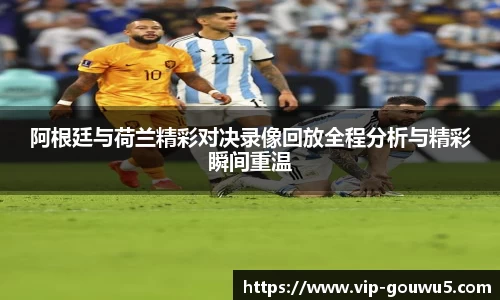 雷竞技官网平台