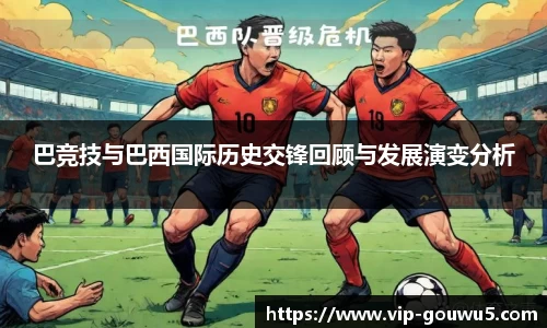 雷竞技官网平台