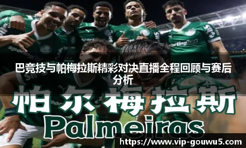 雷竞技官网网址