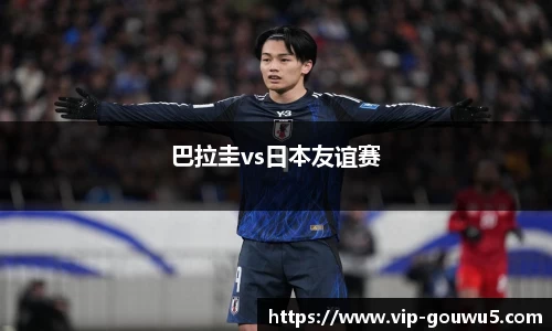 雷竞技官网网址