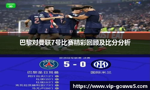 雷竞技官网，雷竞技官网app