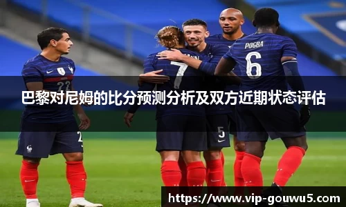 雷竞技官网平台