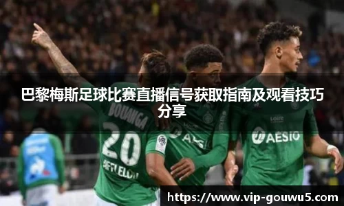 雷竞技官网，雷竞技官网app