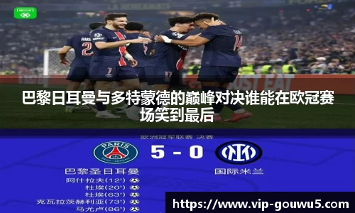 雷竞技官网平台