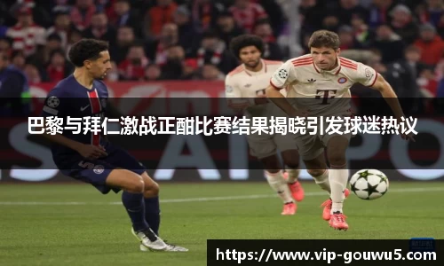 雷竞技官网网址