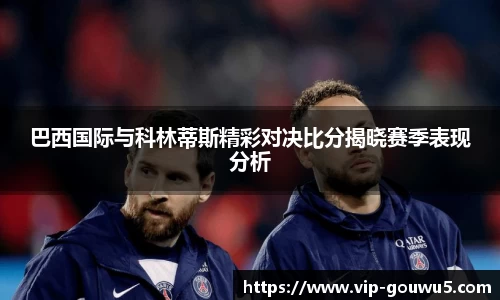 雷竞技官网网址