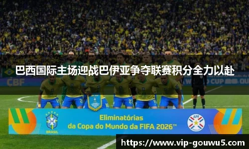 雷竞技官网，雷竞技官网app