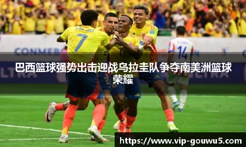 雷竞技官网网址