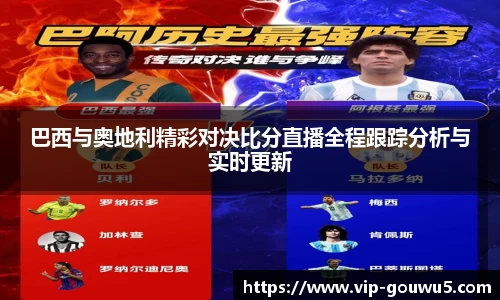 雷竞技官网平台