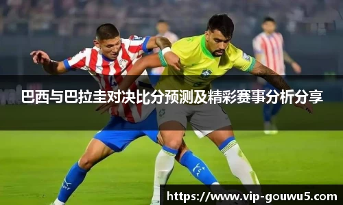 雷竞技官网,雷竞技官网app