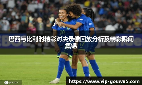 雷竞技官网，雷竞技官网app