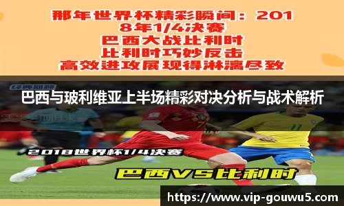 雷竞技官网,雷竞技官网app